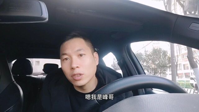 最近无聊注册了滴滴打太坑了算下来每小时才三十块钱流水,到手的也就十几元