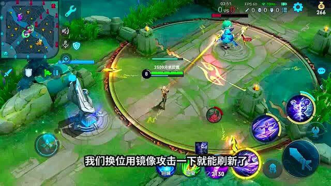 镜的教学视频来了，6分钟教你从基础到精通_高清