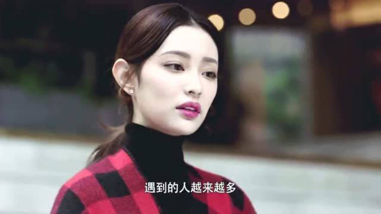 这个世界不看脸陶菲儿帮英树约见陶小挺真是大度啊爱情面前好卑微