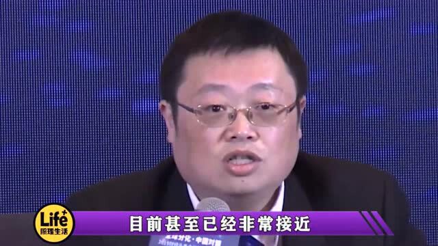 视频|多家银行顶风作案遭重罚!为啥就是舍不下“那块肥肉”?