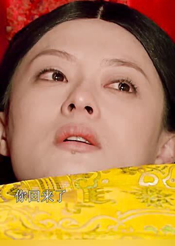 两位娘娘生孩子对比,哭戏太感人了!