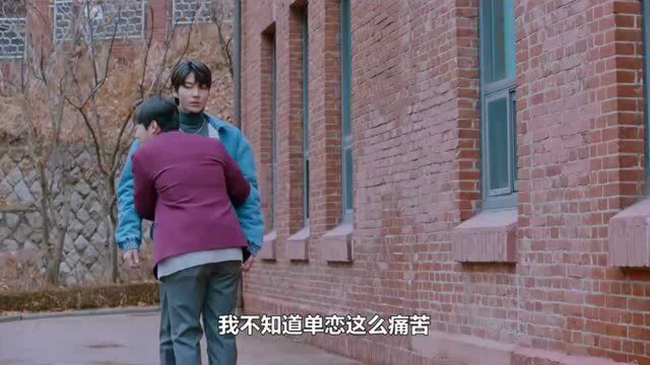 第14集02韩剧女神降临车银优文佳煐黄寅烨