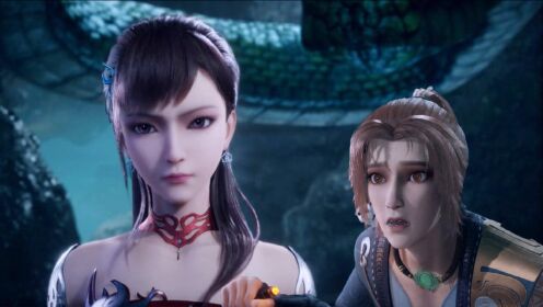 《长安幻街》彼曼曼夫妇寻找冰髓遇险,顾少宁初施方术勇敢救妻