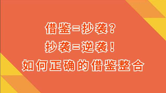 【借鉴整合】月薪2万品牌设计师究竟需要掌握怎样的技能?