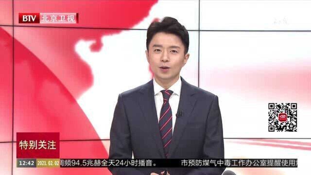 北京仅留10个烟花爆竹零售点 均不在城六区