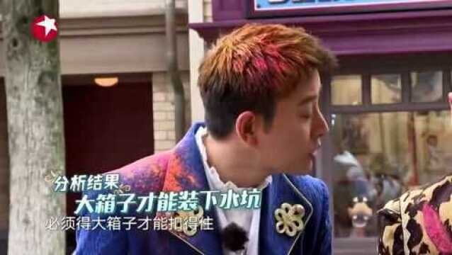 “岳亮组合”#岳云鹏