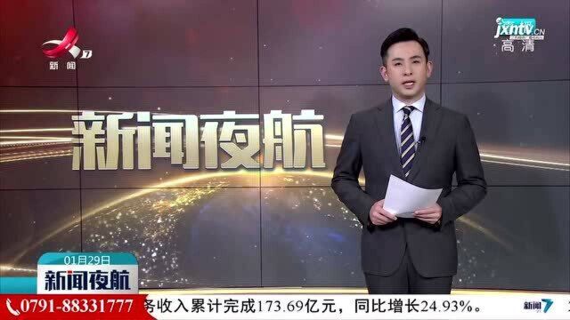 江西高速交警公布春运期间高速公路绕行线路