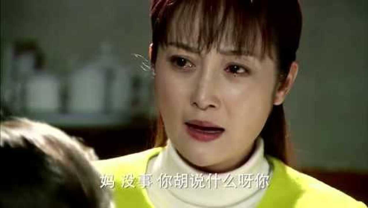 母爱如山王群留下一封信里面竟然是十万块真是煞费苦心