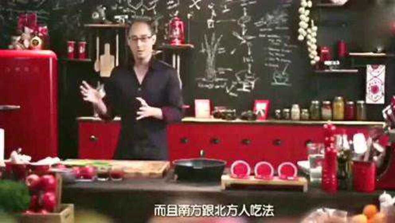 舌尖上的中国:国家级大厨刘一帆,教你西红柿炒鸡蛋,一分钟学会_高清1080P在线观看平台_腾讯视频
