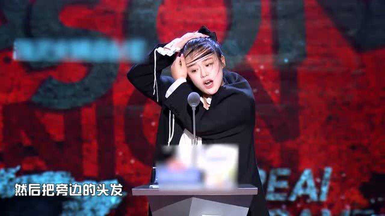 吐槽大会5偶像包袱已出走马思纯模仿张东升秃头造型