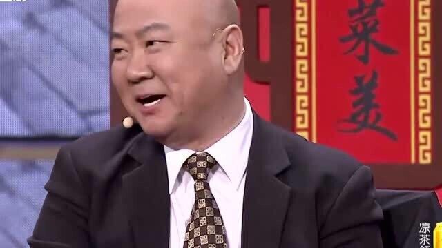 难怪老百姓都爱看他演小品,郭冬临这段表演太接地气,贴合生活