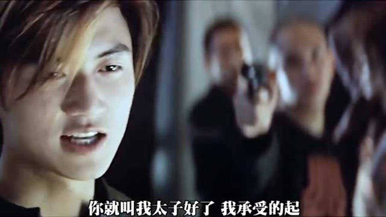 会打有什么用?出来混讲势力!_高清1080P在线观看平台_腾讯视频