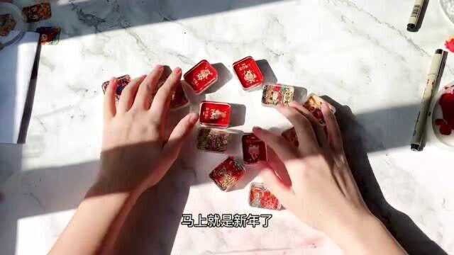 滴胶diy麻将: 过大年了~做个麻将简单好看~还可以当挂件喔~