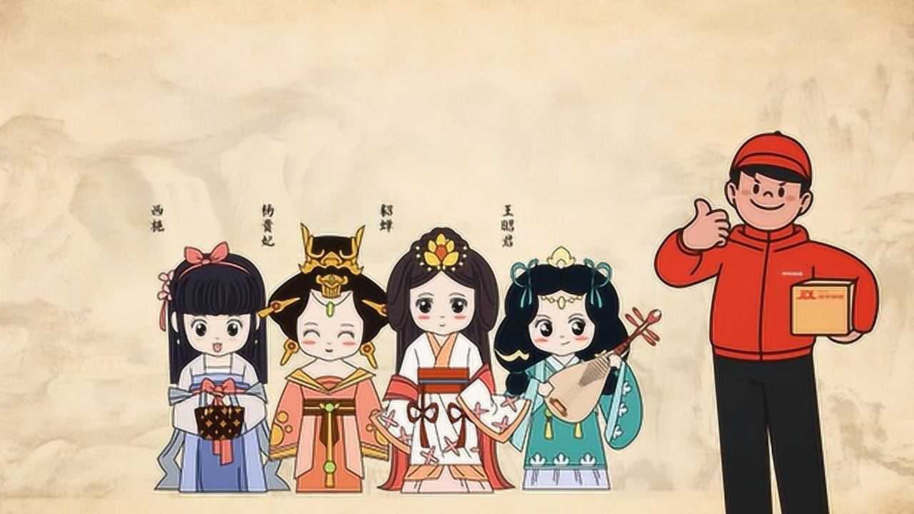 四大美女吃桔 #小哥寻鲜寄