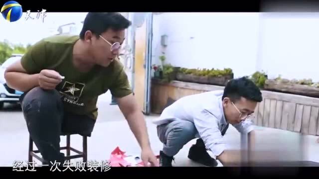 励志!独腿男子携母亲大理创业,如今已拥有三家客栈