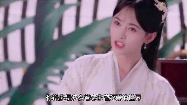 唯美好听的流行歌曲《短歌》,旋律大气磅礴,好听到爆炸