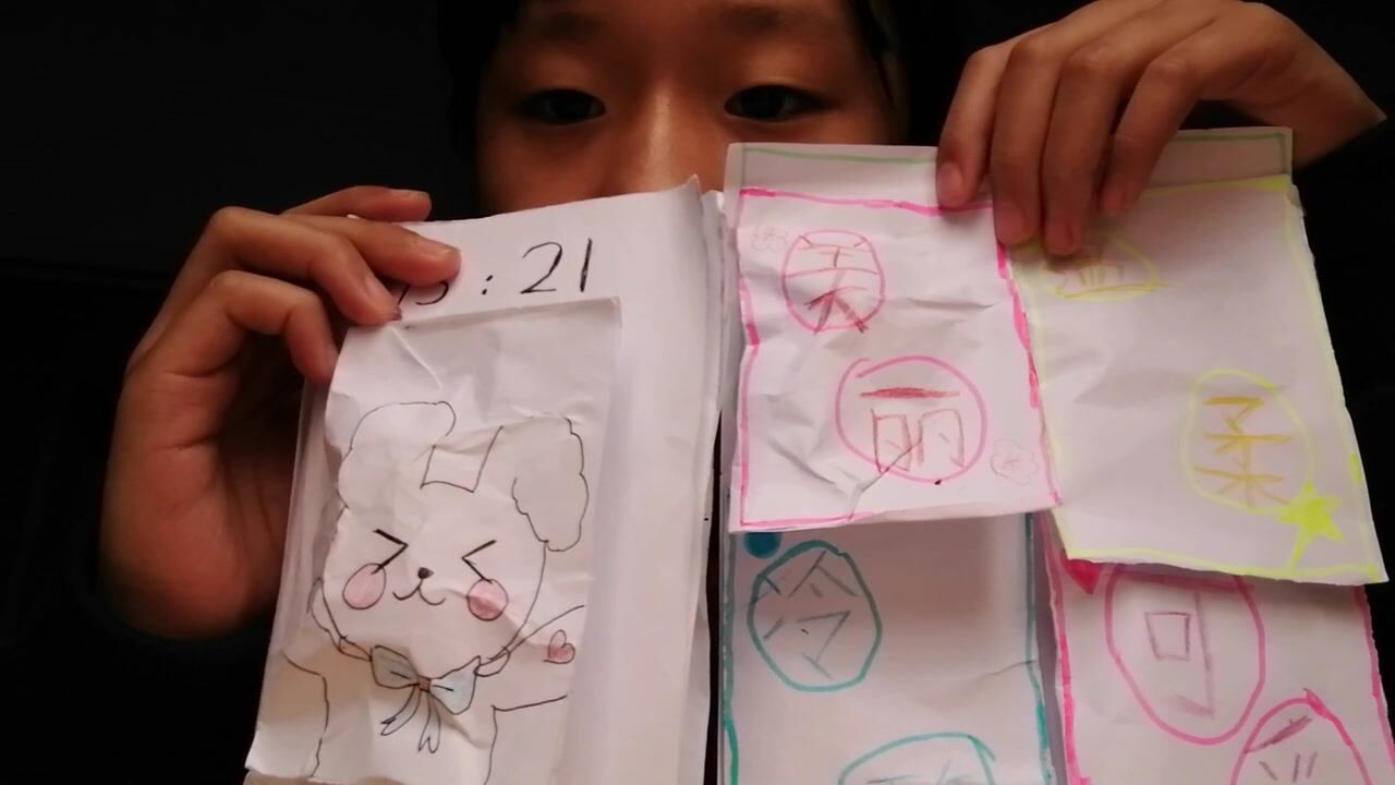 拆手机盲袋书和一板盲袋喽!