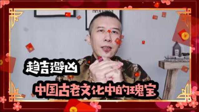 2021牛年如何吉祥顺利?数千年前的象雄文化中,记载着古老的方法