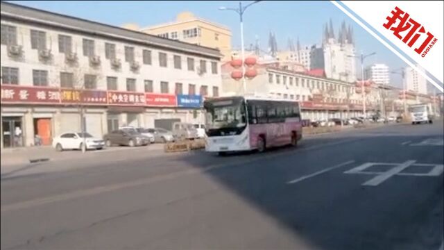 河北新乐全域8日起调整为低风险地区 当地倡导群众就地过年