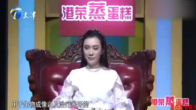 北大女博士来求职,全英文自我介绍考倒台下老总,涂磊直呼听不懂