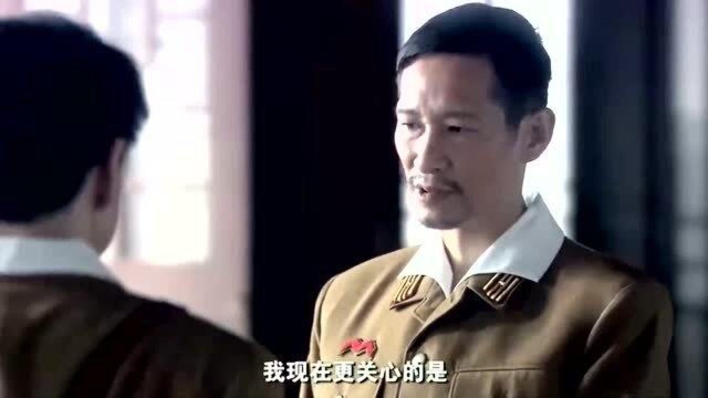 李文的一意孤行,致使一名青年学生惨死!以后会更加险峻!