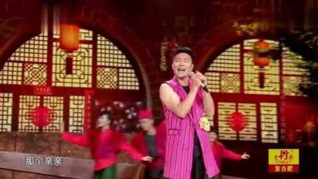 石杰演唱歌曲《讫梁梁》小伙精彩演唱,唱得太有味道了,果断收藏