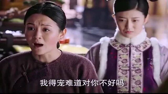 阿箬被喝了哑药后,她从此不能说话了,你们怎么看呢?