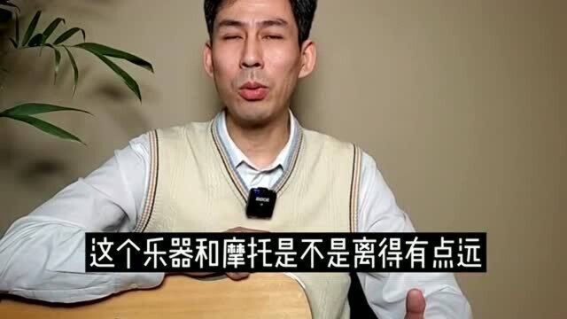 日本“YAMAHA”企业产品的多样性让人称奇