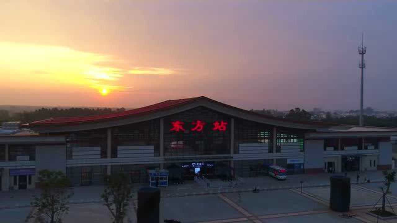 海南 万宁 城市宣传片_腾讯视频