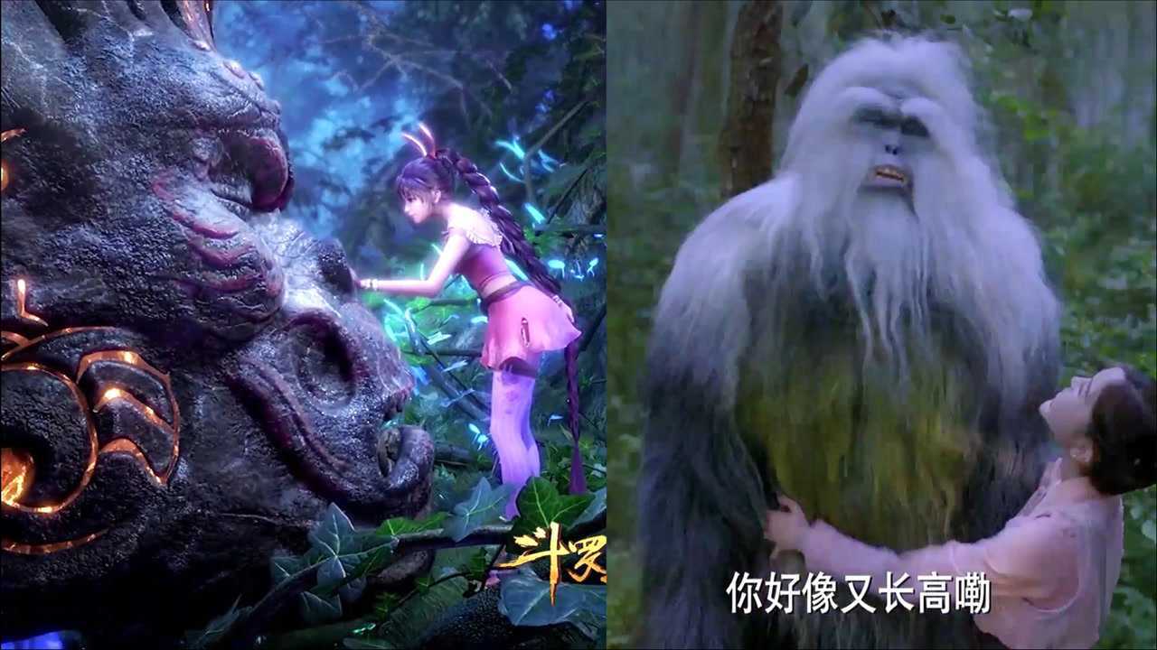 电视剧版泰坦巨猿图片