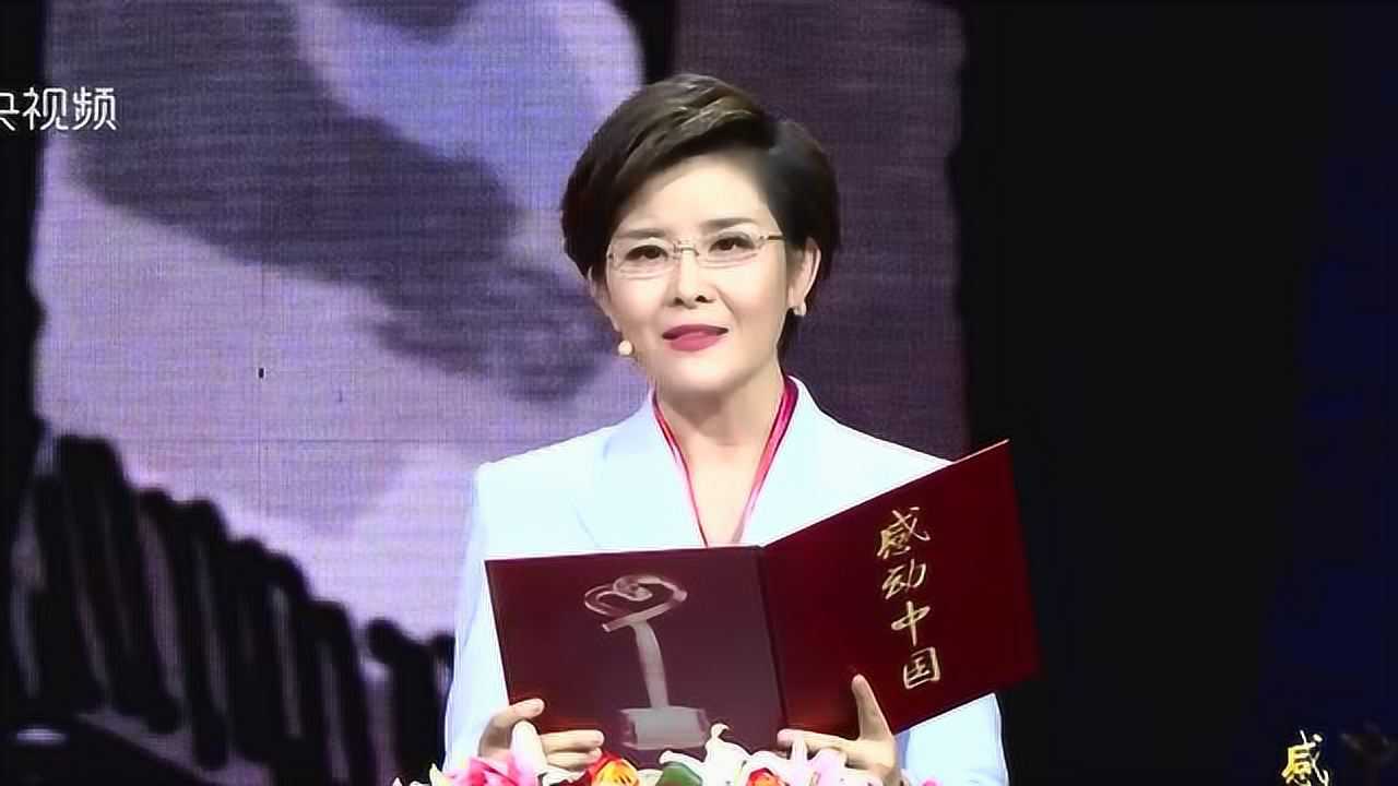 感动中国颁奖词 | 叶嘉莹:桃李天下,传承一家