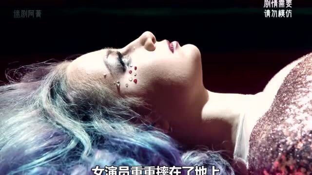 一个泡泡引发的惨案,《马戏团惨案》马戏团里的蝴蝶效应惨案