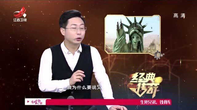 尼斯湖水怪再次现身?就是卡布罗龙,但还是遭到质疑!