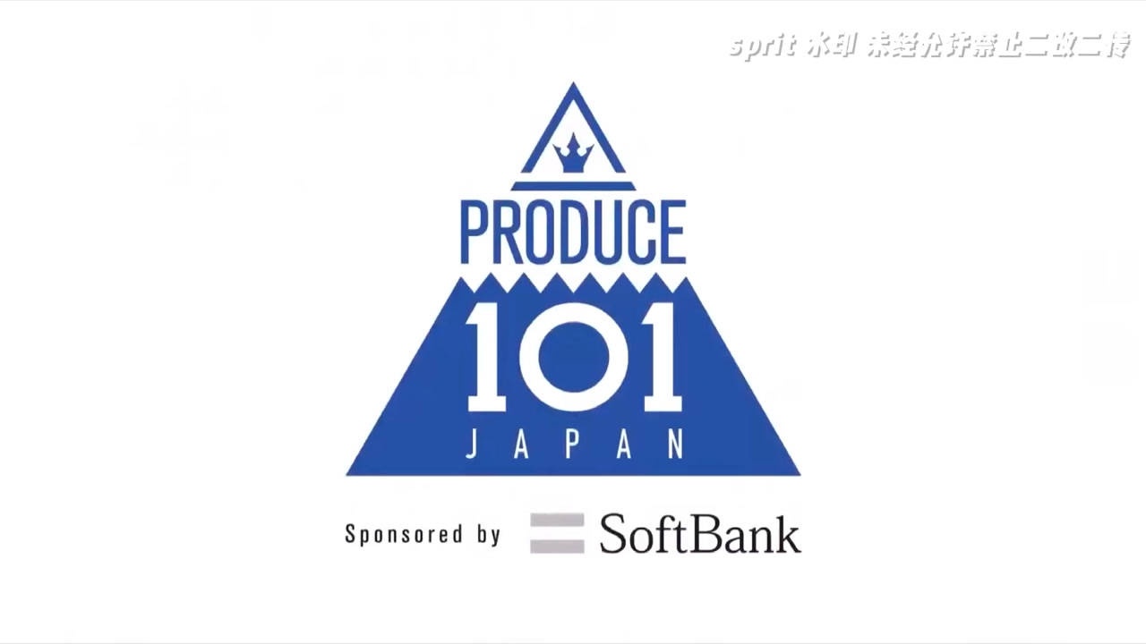 井汲大翔创造营2021来看看吉祥弟弟在日本101的主题曲