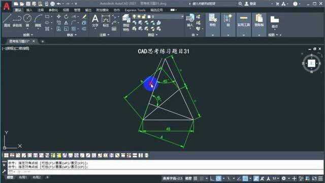 CAD思考练习题目31inventor共享学习