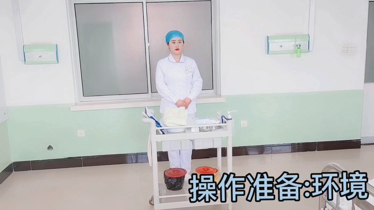#导尿术技术操作_高清