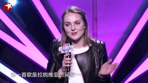 妈妈咪呀：外国女子为了学中文，17岁时独自来到中国学语言
