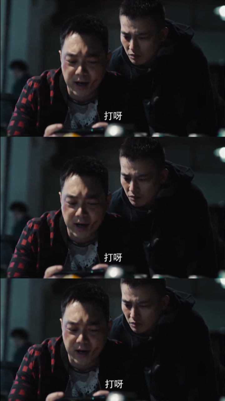 黑白禁区天雷只身一人进厂要货这拳拳到肉的感觉真过瘾燃爆了