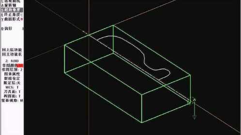 mastercam9.1教学视频教程- 旋转曲面扫描曲面