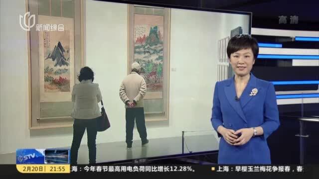 新春两大画展梳理海派书画百年发展