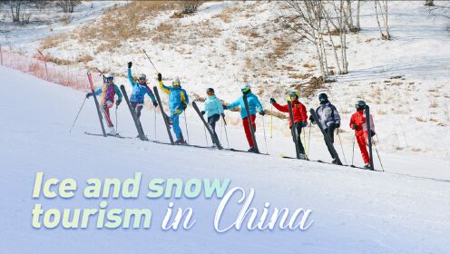 中国冰雪旅游热