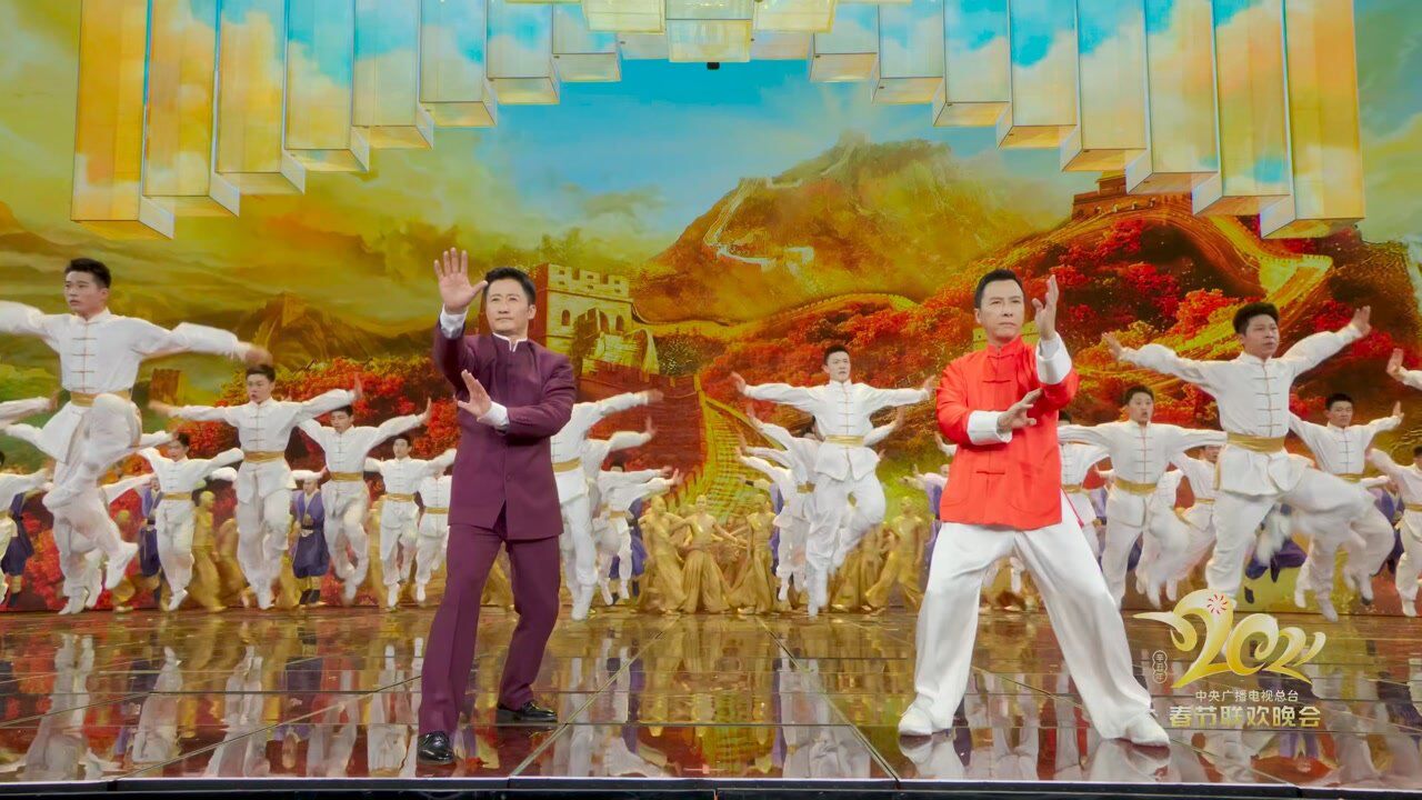 武术《天地英雄》 中央广播电视总台2021春节联欢晚会
