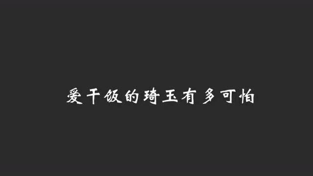 熊真晦气一拳超人琦玉出道吧大魔王