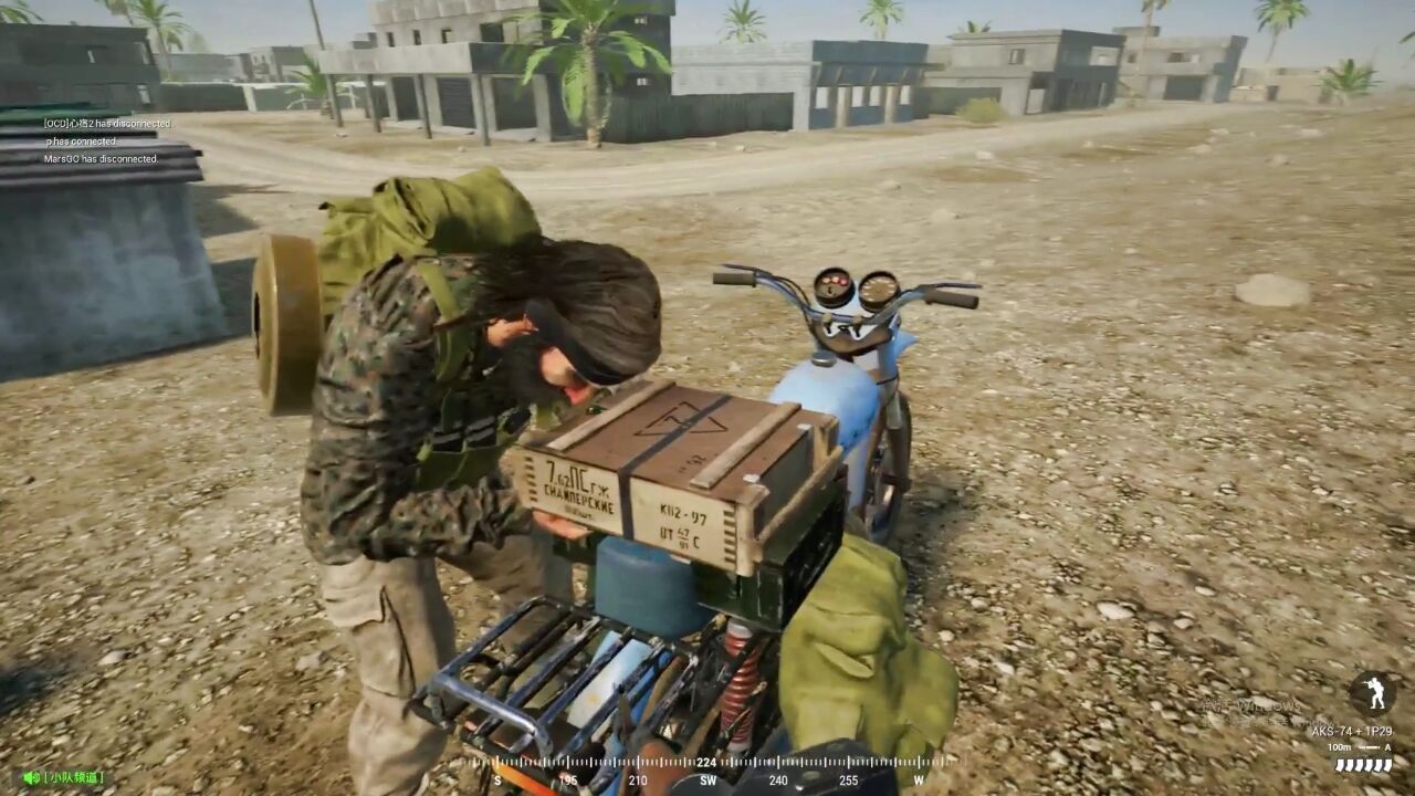 战术小队自杀式袭击这是塔利班快乐车