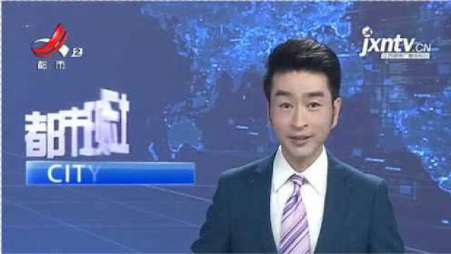 江西:2020年度三八红旗手(集体)名单出炉