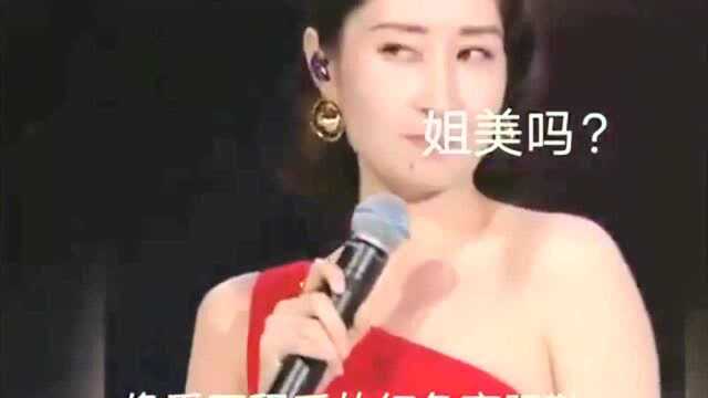 刘敏涛的表情管理,表情包怎么说来的