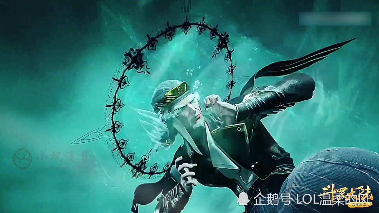 斗罗大陆:武魂真身超燃剪辑!样无敌:第七魂技 马超附体!