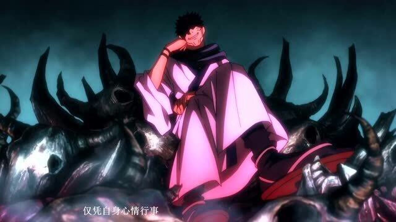 【咒术回战】:宿傩大爷真帅