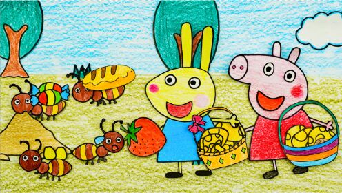 手绘定格动画：瑞贝卡和小猪佩奇帮蚂蚁把食物搬回蚂蚁窝