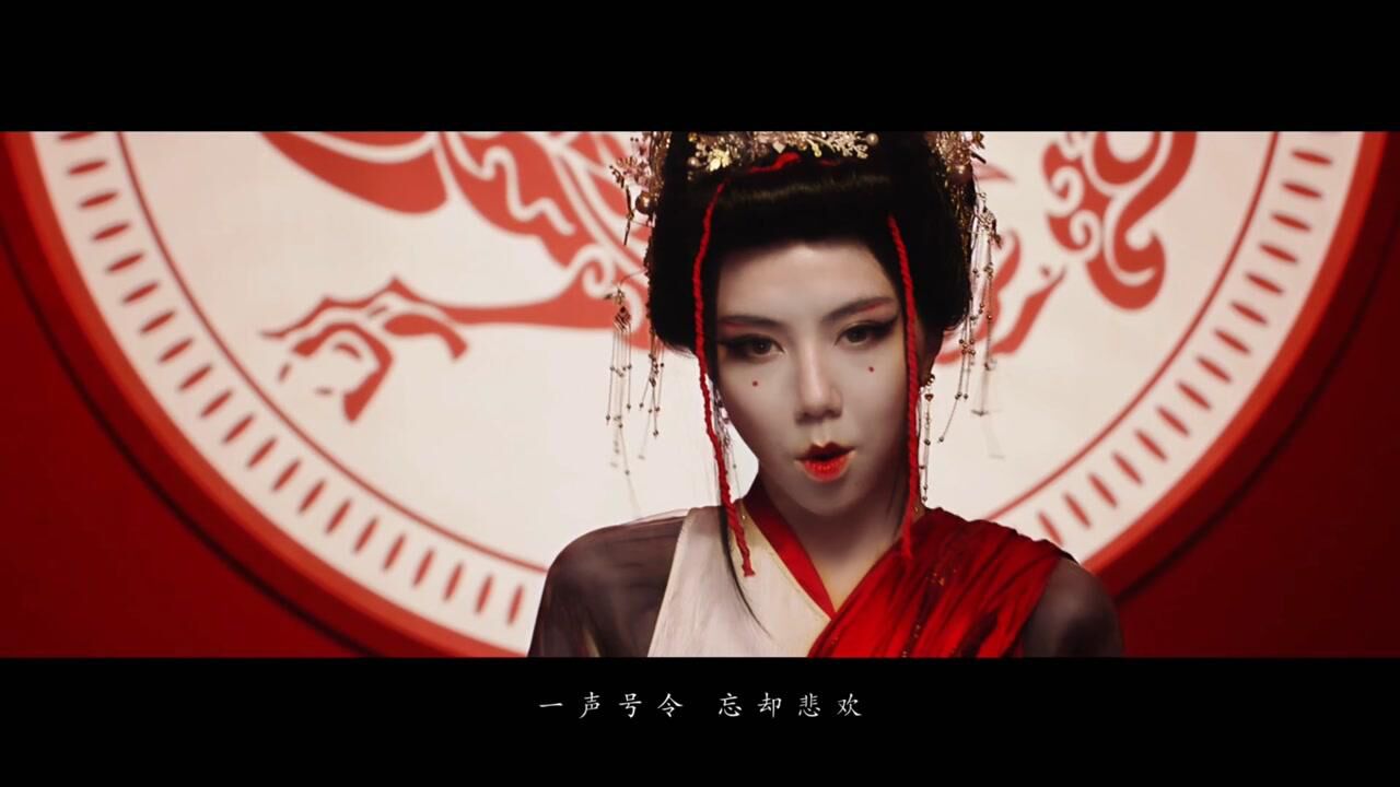 e.m.邓紫棋《万国觉醒》mv这个妆扮太妖艳!